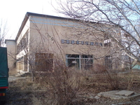 Продам Универмаг - <ro>Изображение</ro><ru>Изображение</ru> #2, <ru>Объявление</ru> #824667