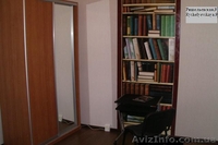 Дерибасовская угол Ришельевской,9 - <ro>Изображение</ro><ru>Изображение</ru> #1, <ru>Объявление</ru> #855773