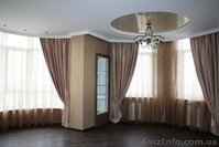 Продам 3-комн. квартиру на ул. Французский бульвар, эксклюзивная продажа! - <ro>Изображение</ro><ru>Изображение</ru> #1, <ru>Объявление</ru> #886497