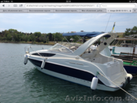 продам моторную яхту Baylainer 285 2003гв - <ro>Изображение</ro><ru>Изображение</ru> #1, <ru>Объявление</ru> #917191