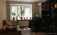 Продам 3-х комн. квартиру на ул. 25 Чапаевской дивизии  - <ro>Изображение</ro><ru>Изображение</ru> #1, <ru>Объявление</ru> #937252