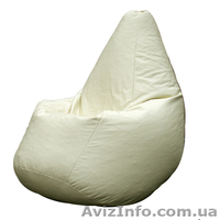 Кресло мешок MAXI - <ro>Изображение</ro><ru>Изображение</ru> #1, <ru>Объявление</ru> #941393