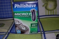продам электробритву philips HQ 441 - <ro>Изображение</ro><ru>Изображение</ru> #1, <ru>Объявление</ru> #967127