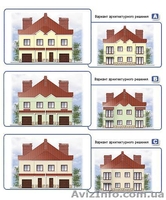 Продам  2-х этажный дом в Совиньоне-2 по ул. Степовая - <ro>Изображение</ro><ru>Изображение</ru> #2, <ru>Объявление</ru> #968217