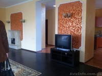 Продам отличный дом на ул. Абрикосовая - <ro>Изображение</ro><ru>Изображение</ru> #1, <ru>Объявление</ru> #994293