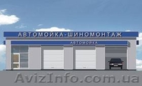 Строительная компания ЕроБуд - <ro>Изображение</ro><ru>Изображение</ru> #1, <ru>Объявление</ru> #994680