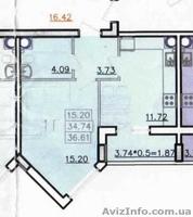 Продам 1-но комн. квартиру на ул. Левитана - <ro>Изображение</ro><ru>Изображение</ru> #2, <ru>Объявление</ru> #998298
