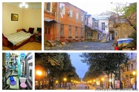 Квартира (93 кв.м) под мини-отель на Соборной площади - <ro>Изображение</ro><ru>Изображение</ru> #1, <ru>Объявление</ru> #1000856