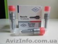 Распылители для Volkswagen,Volvo,Nissan,Toyota,Mazda,Seat, Skoda, Merc - <ro>Изображение</ro><ru>Изображение</ru> #2, <ru>Объявление</ru> #1006487