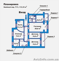 Просторная квартира 113,10 кв.м. - <ro>Изображение</ro><ru>Изображение</ru> #6, <ru>Объявление</ru> #1048284
