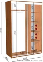 шкаф купе 110 45 210 - <ro>Изображение</ro><ru>Изображение</ru> #1, <ru>Объявление</ru> #1056508