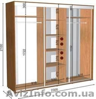 шкаф купе 230 60 210 - <ro>Изображение</ro><ru>Изображение</ru> #1, <ru>Объявление</ru> #1056514