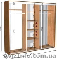 шкаф купе 240 60 210  - <ro>Изображение</ro><ru>Изображение</ru> #1, <ru>Объявление</ru> #1056512