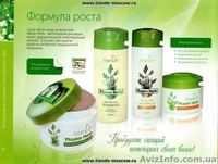косметика tiande тибетская - <ro>Изображение</ro><ru>Изображение</ru> #2, <ru>Объявление</ru> #1081232