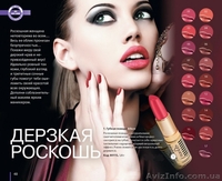 косметика tiande тибетская - <ro>Изображение</ro><ru>Изображение</ru> #4, <ru>Объявление</ru> #1081232