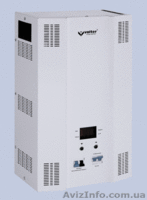 Стабилизаторы напряжения серии Home Line (Volter) - <ro>Изображение</ro><ru>Изображение</ru> #1, <ru>Объявление</ru> #1133197