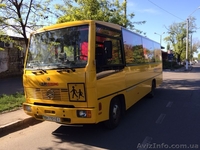 Пассажирские перевозки и заказ автобусов по Украине и странам Европы   - <ro>Изображение</ro><ru>Изображение</ru> #1, <ru>Объявление</ru> #1134801
