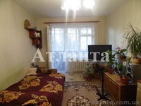 Срочная продажа в хорошем состоянии. Свободная!  - <ro>Изображение</ro><ru>Изображение</ru> #1, <ru>Объявление</ru> #1141110