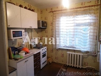 Срочная продажа в хорошем состоянии. Свободная!  - <ro>Изображение</ro><ru>Изображение</ru> #3, <ru>Объявление</ru> #1141110