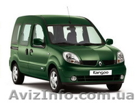 Автозапчасти RENAULT KANGOO б/у оригинал - <ro>Изображение</ro><ru>Изображение</ru> #1, <ru>Объявление</ru> #1143567