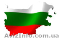 пассажирские перевозки в Болгарию (София) - <ro>Изображение</ro><ru>Изображение</ru> #2, <ru>Объявление</ru> #1148317