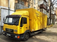 Грузоперевозки по Одессе и Украине. Услуги грузчиков. - <ro>Изображение</ro><ru>Изображение</ru> #2, <ru>Объявление</ru> #1165670