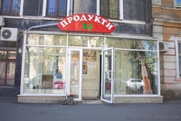 Прекрасное торговое помещение с выдвижной витриной на Пастера.Хозяин. - <ro>Изображение</ro><ru>Изображение</ru> #2, <ru>Объявление</ru> #1197406