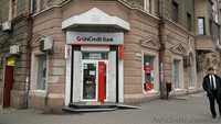 Великолепное помещение под любой бизнес в центре от собственника - <ro>Изображение</ro><ru>Изображение</ru> #2, <ru>Объявление</ru> #1197388