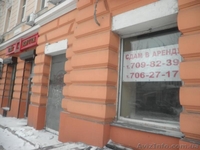 Красивое фасадное помещение в центре под любой бизнес от хозяина. - <ro>Изображение</ro><ru>Изображение</ru> #1, <ru>Объявление</ru> #1216434