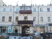 Продам квартиру под аренду в центре Одессы. Греческая ул. - <ro>Изображение</ro><ru>Изображение</ru> #1, <ru>Объявление</ru> #1238225