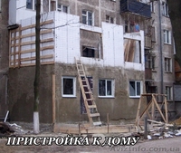 Панели несъёмной опалубки Betterbud - <ro>Изображение</ro><ru>Изображение</ru> #5, <ru>Объявление</ru> #1133186