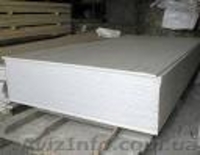 Гипсокартон Кнауф 1200/2500 - <ro>Изображение</ro><ru>Изображение</ru> #1, <ru>Объявление</ru> #1346438