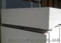 Гипсокартон Кнауф 1200/2500 - <ro>Изображение</ro><ru>Изображение</ru> #2, <ru>Объявление</ru> #1346438