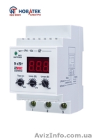 Реле напряжения Volt control для защити от скачков напряжения - <ro>Изображение</ro><ru>Изображение</ru> #2, <ru>Объявление</ru> #1352051