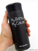 Термос My Bottle My Color - <ro>Изображение</ro><ru>Изображение</ru> #2, <ru>Объявление</ru> #1360504