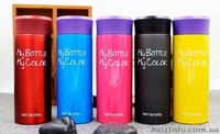 Термос My Bottle My Color - <ro>Изображение</ro><ru>Изображение</ru> #4, <ru>Объявление</ru> #1360504