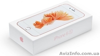 Новый  IPhone 6s. Запечатан. - <ro>Изображение</ro><ru>Изображение</ru> #1, <ru>Объявление</ru> #1376071