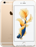 Новый  IPhone 6s. Запечатан. - <ro>Изображение</ro><ru>Изображение</ru> #3, <ru>Объявление</ru> #1376071