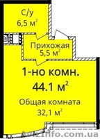 Продам однокомнатную квартиру в ЖК Четыре сезона / Пр. Гагарина комиссия 0% - <ro>Изображение</ro><ru>Изображение</ru> #1, <ru>Объявление</ru> #1497233