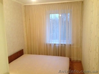 Продам трехкомнатную квартиру Ак. Королёва/ 25 Чапаевской дивизии - <ro>Изображение</ro><ru>Изображение</ru> #2, <ru>Объявление</ru> #1513937