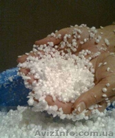 Пенопластовая кротка - <ro>Изображение</ro><ru>Изображение</ru> #2, <ru>Объявление</ru> #1538177
