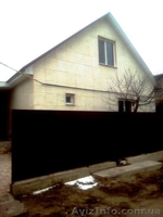Продам  уютный теплый дом  - <ro>Изображение</ro><ru>Изображение</ru> #2, <ru>Объявление</ru> #1547549