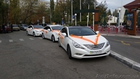  Прокат, Аренда Свадебного  авто Huinday Sonata YF (ful) 2012 г - <ro>Изображение</ro><ru>Изображение</ru> #4, <ru>Объявление</ru> #1475478