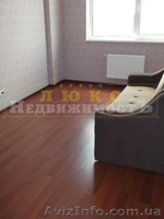 Продам однокомнатную 5 Жемчужина / Архитекторская - <ro>Изображение</ro><ru>Изображение</ru> #1, <ru>Объявление</ru> #1555890
