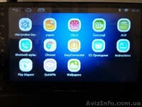 Магнитола 2din Pioneer Pi-707 GPS Android + WiFi + 4Ядра +16 гб - <ro>Изображение</ro><ru>Изображение</ru> #1, <ru>Объявление</ru> #1563338