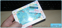 ODESSACARD – карта туриста. Экономия при отдыхе в Одессе. - <ro>Изображение</ro><ru>Изображение</ru> #1, <ru>Объявление</ru> #1570444
