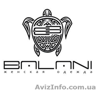 Balani. Женская одежда от производителя. Приглашаем к сотрудничеству - <ro>Изображение</ro><ru>Изображение</ru> #1, <ru>Объявление</ru> #1572045