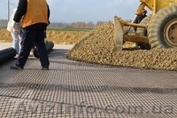 Геотекстиль Геопульс 300 - <ro>Изображение</ro><ru>Изображение</ru> #3, <ru>Объявление</ru> #1574408