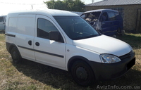 Авторазборка запчасти Opel Combo - <ro>Изображение</ro><ru>Изображение</ru> #3, <ru>Объявление</ru> #1576987