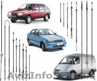 Тросы управления :кпп,тнвд,гст,сцепления,газа,для автобусов,автомобилей,комбайно - <ro>Изображение</ro><ru>Изображение</ru> #3, <ru>Объявление</ru> #1588057